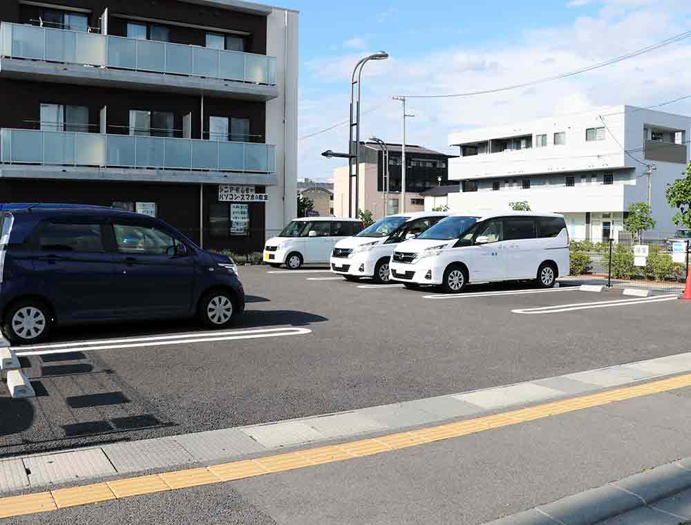 駐車場完備